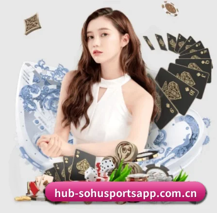 搜狐体育 APP